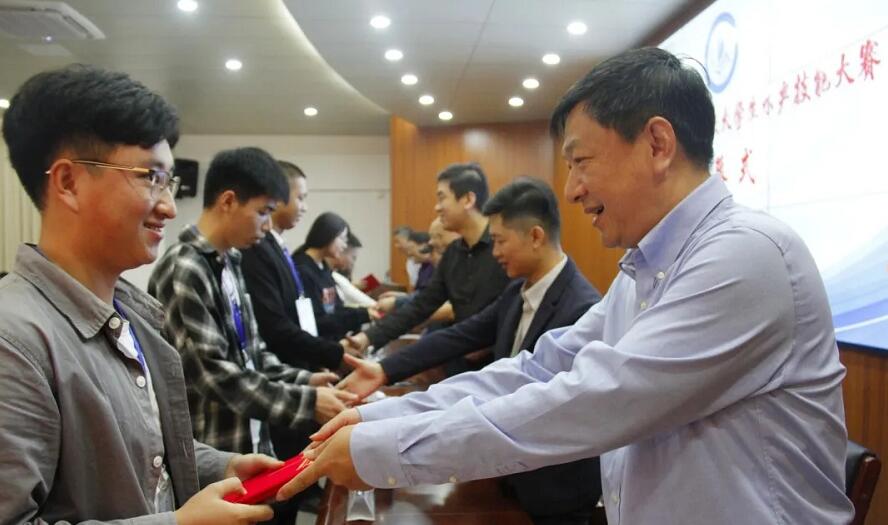 QQ截图20201130193912