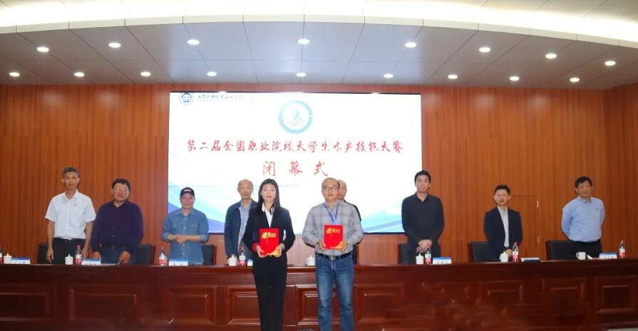 QQ截图20201130193803